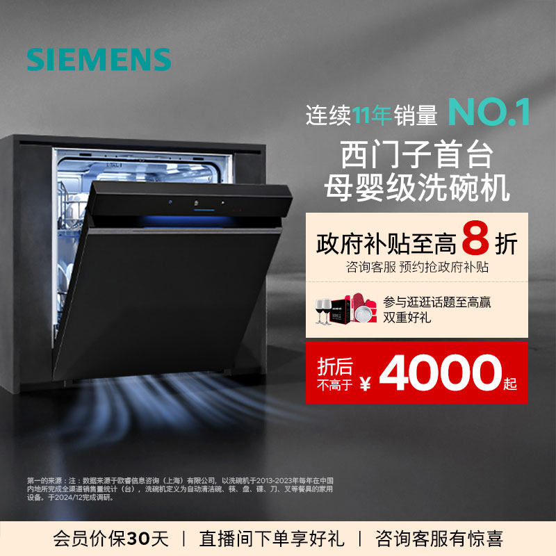 �����Ӽ���ħ���콢AIĸӤ������