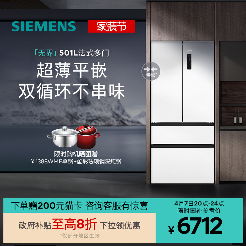 �������޽�ƽǶ��ʽ����501L��Ƕһ����Ч����E1220C