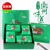 金菜地臻选1920g徽州味道秘制小菜礼盒拌饭下面酱菜安徽特产 包邮