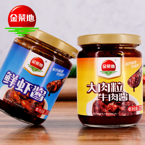金菜地220g*2瓶牛肉酱虾酱拌饭酱下面调味酱料辣椒黄豆酱安徽特产 - 封面