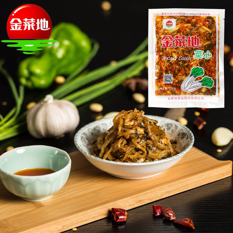 金菜地250g菜心酱菜泡菜香菜脱水咸菜下饭菜腌菜泡面配粥安徽特产