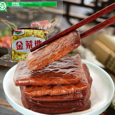 金菜地咸味真空袋装手工制作