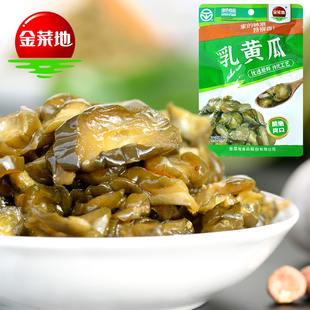 金菜地微辣100g乳黄瓜酸酱瓜即食泡菜酱菜咸菜腌菜下饭菜安徽特产