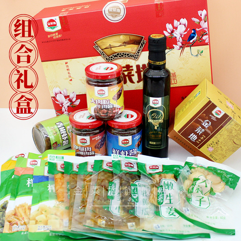 金菜地爆款大礼包拌面拌饭调料茶干麻油酱菜套装安徽特产礼品包邮