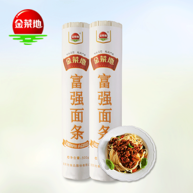 500g爽滑小麦粉挂面面条
