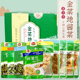 包邮 金菜地严选酱菜礼盒装 腌小菜礼盒拌饭下面泡菜安徽特产礼品装