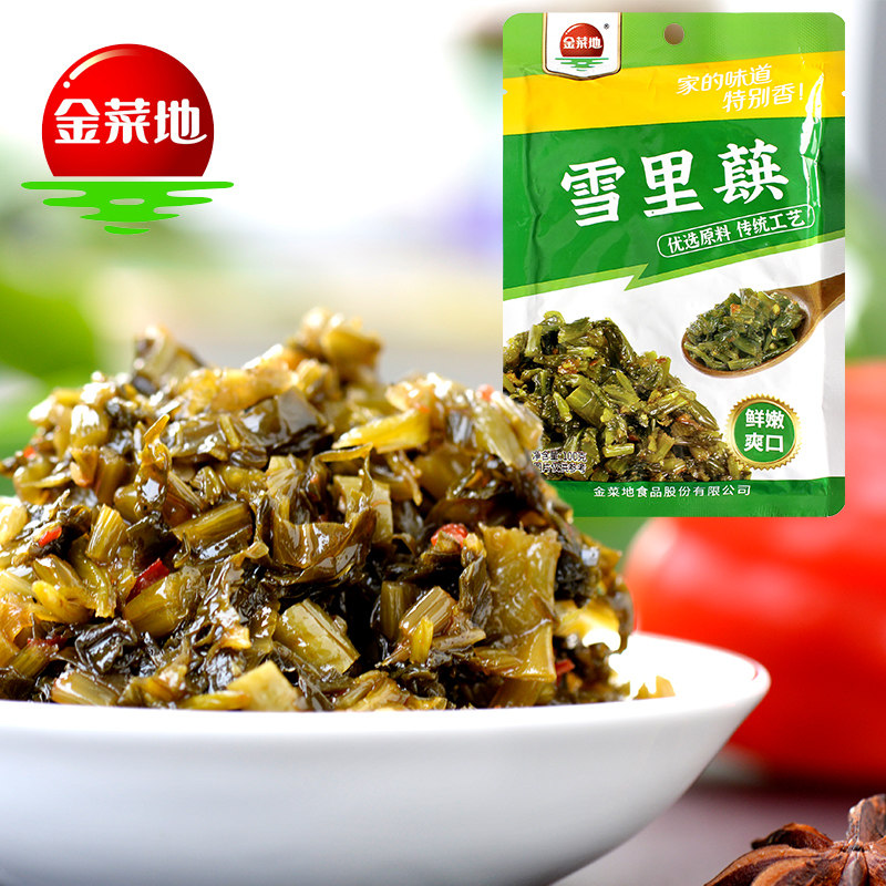 金菜地100g雪里蕻下饭雪菜肉丝菜泡菜酱菜腌咸菜开袋即食安徽特产