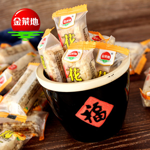 金菜地手工花生酥糖350g非散袋装老式花生酥芝麻糖糕点休闲小零食