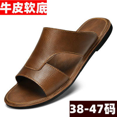 大码46牛皮拖鞋男黑色百搭真皮47一字拖夏天沙滩鞋男软底皮凉拖潮