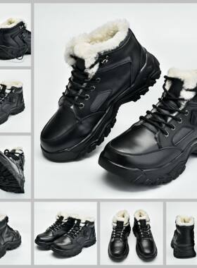 冬季加厚羊毛皮靴低腰厚底马丁靴男款充电发热羊毛靴保暖雪地靴子