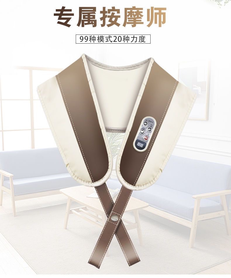 颈椎按摩器捶打披肩颈部肩部颈肩颈脖子多功能全身家用拍打敲敲乐