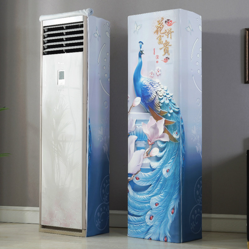 空调防尘罩开机不取适用大金海尔格力美的三菱通用立式方形柜机套