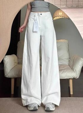 白色弯刀阔腿牛仔裤女2025新款夏季美式复古高腰宽松显瘦直筒裤潮