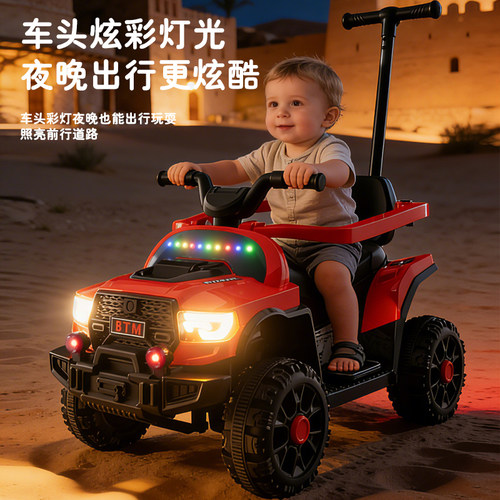 扭扭车儿童1-3拒绝翻车音乐灯光
