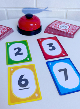 24点数字扑克卡牌学生计10点数学速算巧算二十四点游戏儿童思维力