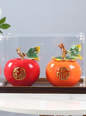 新中式苹果柿子摆件乔迁开业礼物