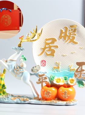 树脂北欧平安喜乐流沙画鹿摆件