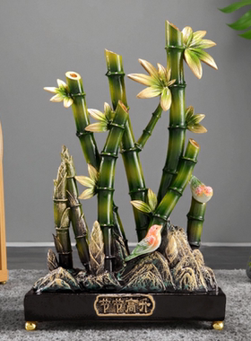 新中式节节高升富贵竹子摆件
