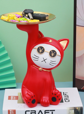 可爱招财猫摆件钥匙收纳开业客厅