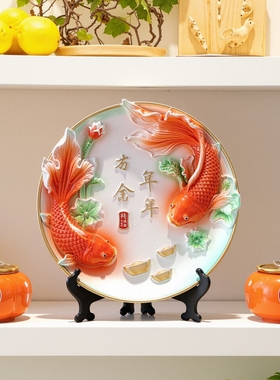 招财锦鲤年年有鱼装饰盘柿事如意
