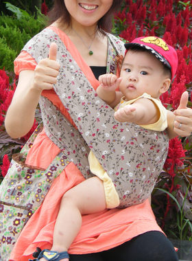 【超人气】听海小子/新款X型婴儿背带X012/说明包装齐全/超柔软