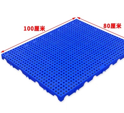 冻库塑料地板狗脚垫优质塑料垫板网格防潮垫板长1米x80x5cm圆孔板