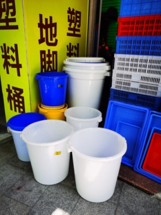 汕头市塑料桶塑料圆桶水桶白桶方桶水箱垃圾桶汕头市同城当天到货