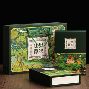 新款黑木耳包装盒榛子包装盒蘑菇桶装罐盒土特产礼品盒批发可定制