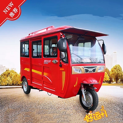 热销新款全封闭大江款宗申燃油载客助残代步可上牌汽油三轮摩托车