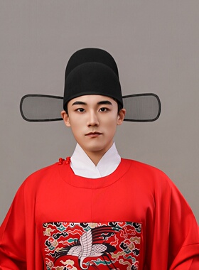 宋代长翅乌纱帽明代翼善冠古风官帽汉服复原演出影视拍摄道具帽子