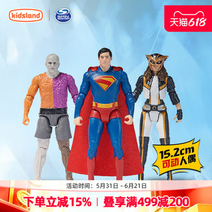 spinmaster DC可动人偶超人鹰女动漫模型手办男生儿童玩具15.2cm