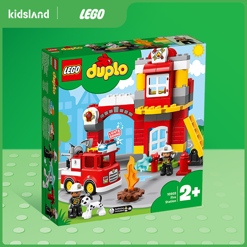 LEGO乐高得宝系列积木消防局出动10903婴幼儿大颗粒拼插益智玩具券后429.00元