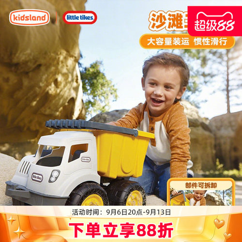 儿童仿真抗摔抗撞玩具车