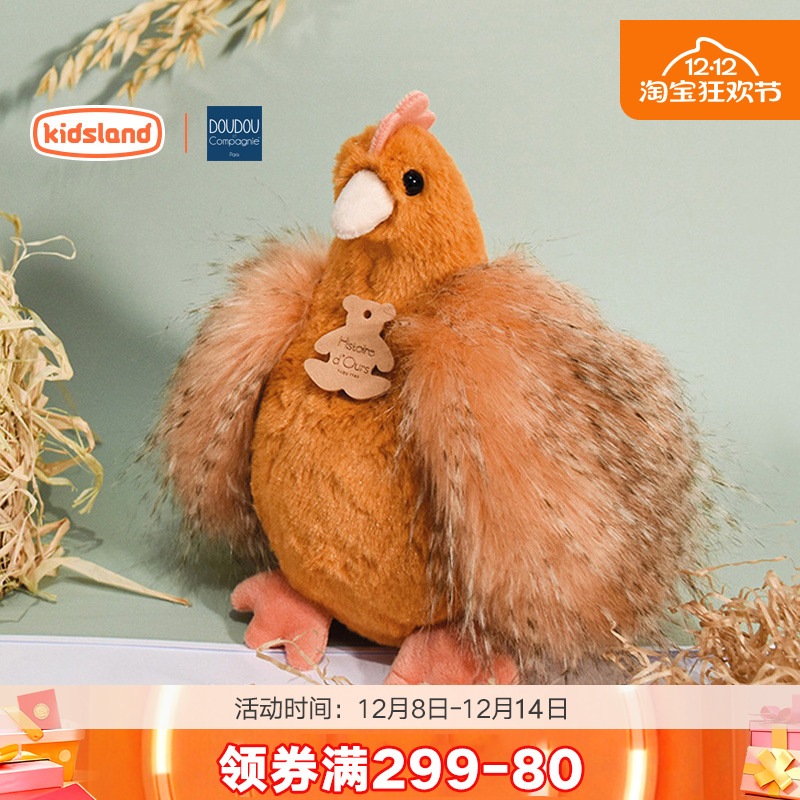 DOUDOU乡村母鸡毛绒公仔玩具