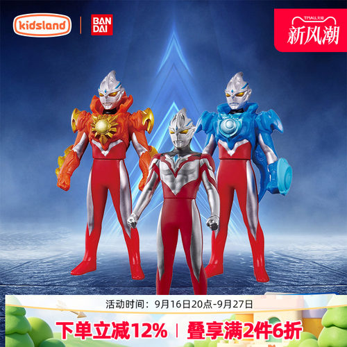万代DX等离子火花塔奥特曼玩具