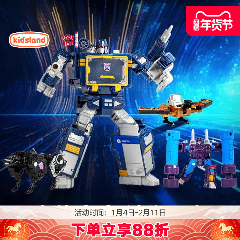 变形金刚传世领袖级霸天虎声波惊破天男孩正版拼装模型玩具礼物