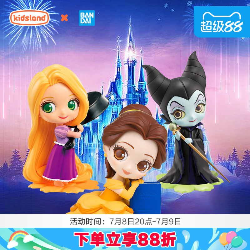万代sweetiny迪士尼公主手办模型
