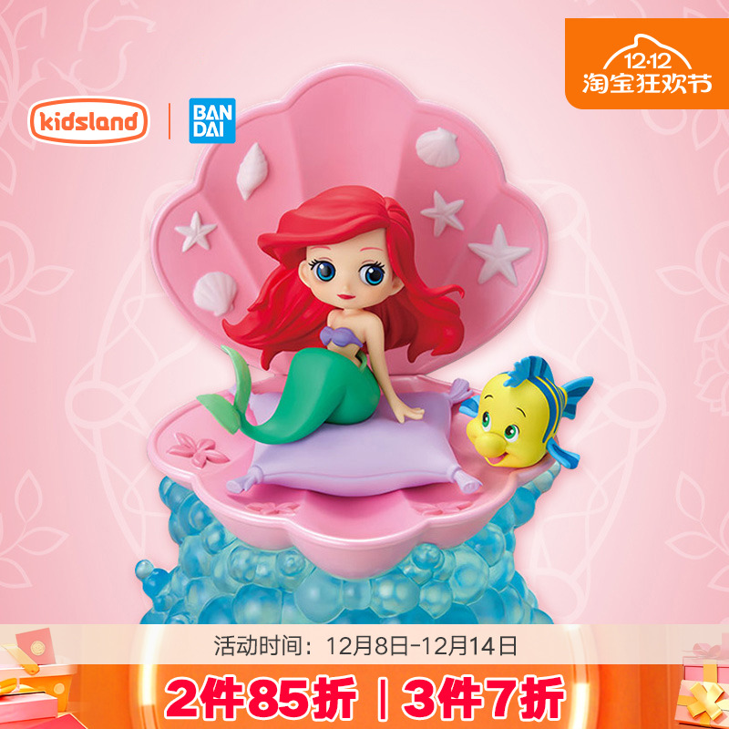 万代迪士尼公主手办模型女孩玩具