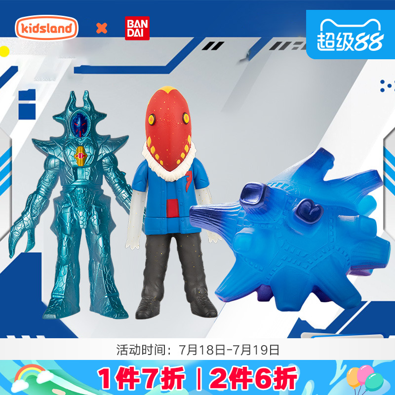 万代奥特曼怪兽软胶玩具
