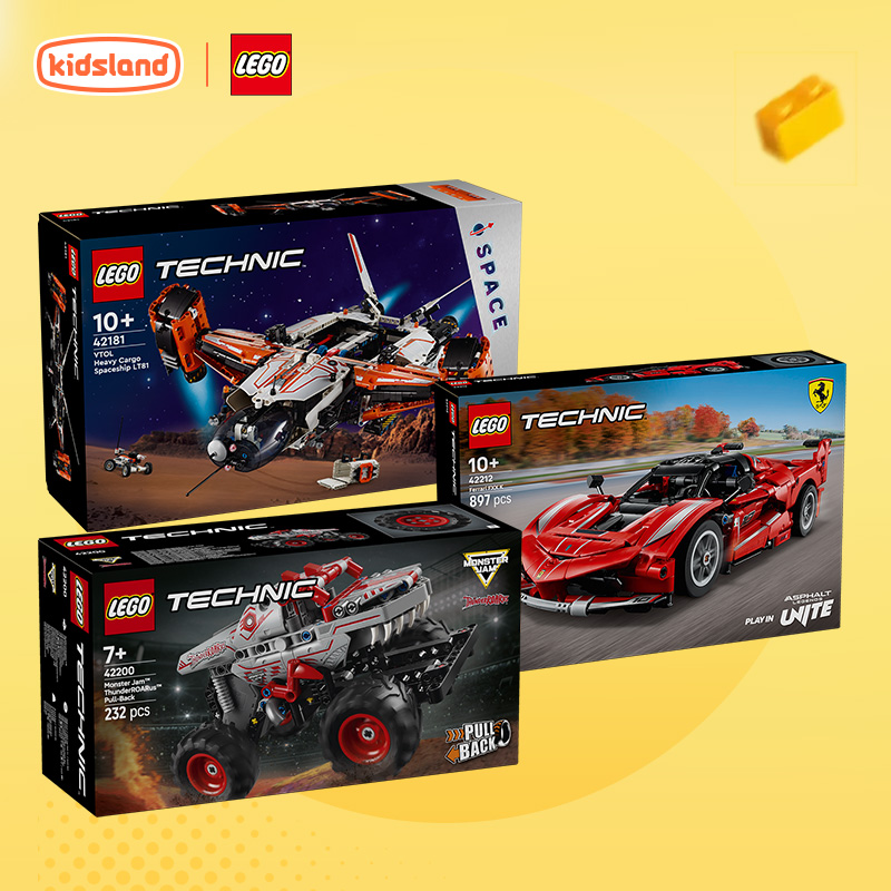 乐高机械组越野赛车卡车男孩积木