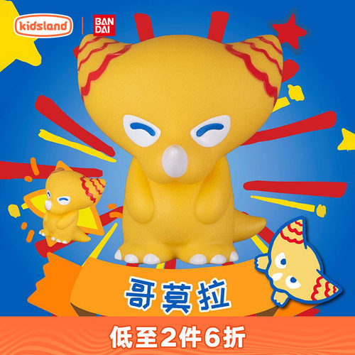 万代奥特曼萌萌公仔软胶人偶玩具