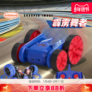 sharper image霹雳舞者rc遥控车玩具男孩儿童特技车玩具礼物套装