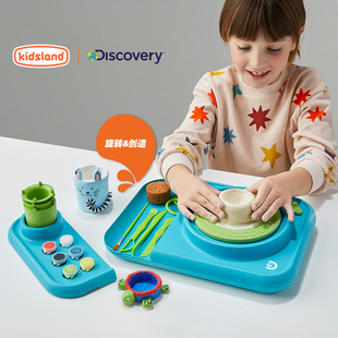 正版 陶土泥兒童玩具手工DIY禮物套裝 discovery陶藝機套裝