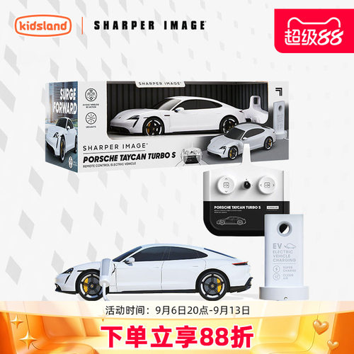 sharperimage保时捷电车遥控车