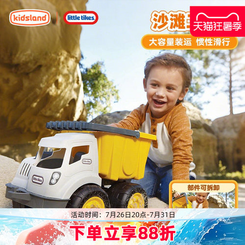 儿童仿真抗摔抗撞玩具车