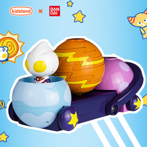 万代奥特欢乐园儿童礼物电动玩具