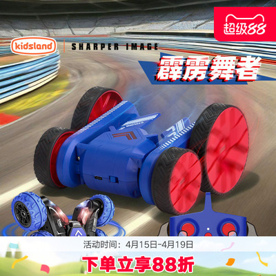 sharperimage霹雳舞者遥控车