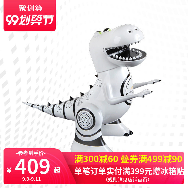 凯知乐 SHARPER IMAGE遥控机器恐龙智能仿真动物模型儿童电动玩具