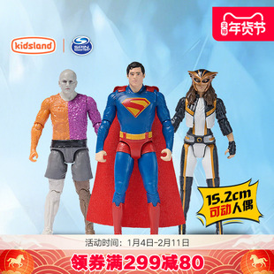 spinmaster DC可动人偶超人鹰女动漫模型手办男生儿童玩具15.2cm