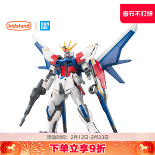 万代HG 1/144创制强袭高达凤凰飞翼高达暗物质能天使高达拼装模型